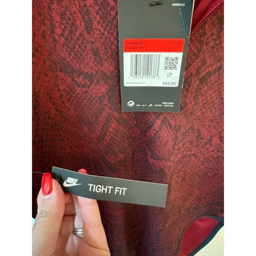 Nike Women's NWT Tight Fit Snakeskin Print Quarter Zip Long Sleeve Bodysuit